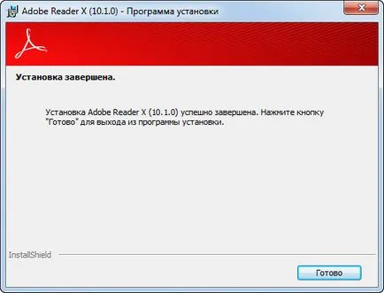 Fișierele din manualul de instrucțiuni format pdf