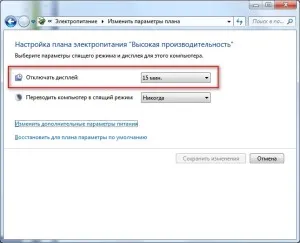 monitor de calculator stinsa
