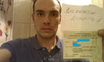 Imagini de la începutul traficanților de droguri (19 poze) - triniksi