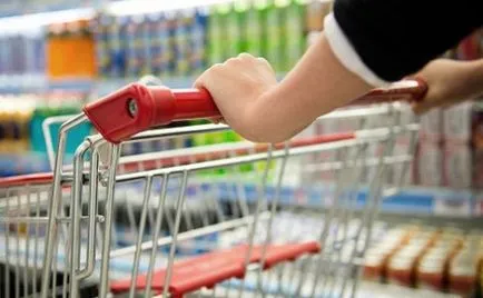 În cazul în care pentru a obține permisiunea de a comerțului (obține permisiunea de a comerțului) În cazul în care pentru a obține permisiunea de a comerțului