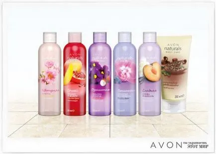 Gel de duș Avon, crema, gel, copii, bărbați, preț, comentarii