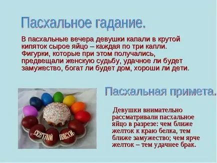 Ghicirea pentru Paste pe dragoste, redus la dorința și bani