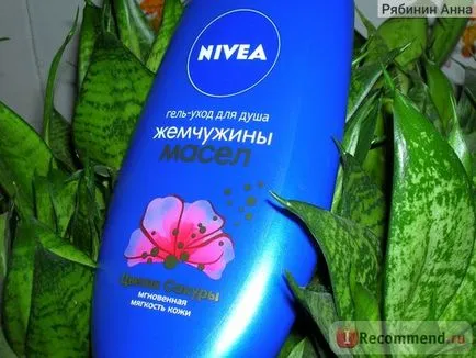 duș nivea gel uleiuri perla „florilor de cireș“ - „cireșe - ea este (flori) Duș nivea gel uleiuri perla „florilor de cireș“ - „cherry - ea este
