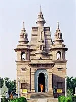 Goa (India) - comentarii, prețurile și fotografii ale Goa, India, și harta meteo (imagine) Goa (India) - comentarii, prețurile și fotografii ale Goa, vremea și o hartă din India