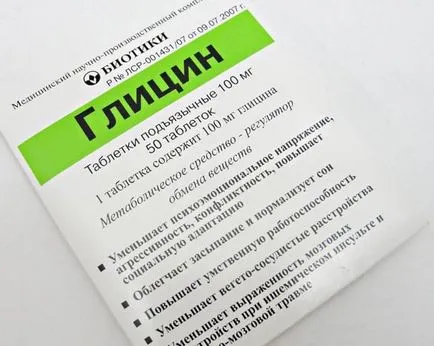 Glicina pentru instrucțiuni cu privire la modul de a face copii