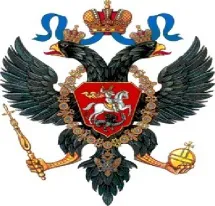 simbolurile de stat