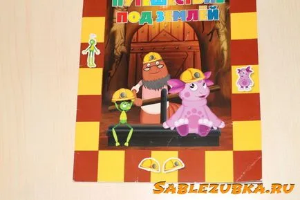Gravura cu mâinile sale pe o hârtie acasă 4 moduri