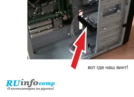 ce HDD