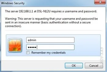 Instrucțiuni pentru configurarea router Wi-Fi asus-n12u dsl - 14 iunie 2013 - instrucțiuni de instalare -
