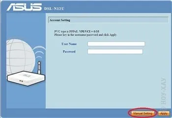 Instrucțiuni pentru configurarea router Wi-Fi asus-n12u dsl - 14 iunie 2013 - instrucțiuni de instalare -