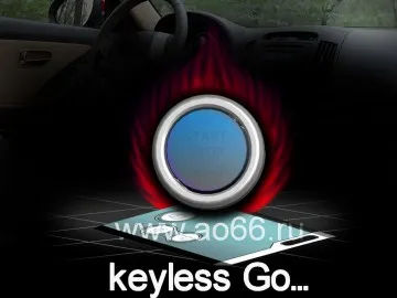 Sistem inteligent de acces la plecare fara cheie auto
