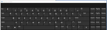 Instrucțiuni privind modul de a activa pe ecran ferestrele de la tastatură 10, chiar dacă aceasta nu se aprinde