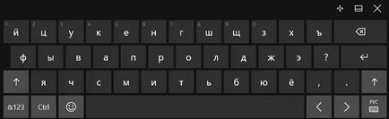 Instrucțiuni privind modul de a activa pe ecran ferestrele de la tastatură 10, chiar dacă aceasta nu se aprinde