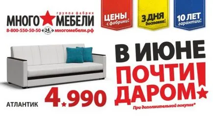 Exemple de imagini de publicitate, tipuri, scopuri și obiective (goluri) Exemple de publicitate de imagine, tipuri, scopuri și obiective