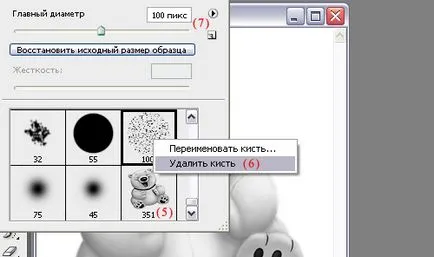 Cum de a face perii în Photoshop
