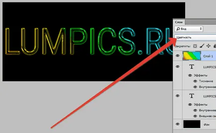 Cum de a face o frumoasă inscripție în Photoshop (Photoshop) Cum de a face o frumoasă inscripție în Photoshop
