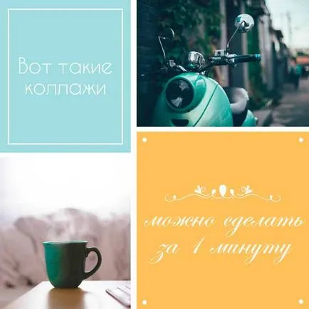 Cum sa faci un colaj de fotografii - cu ajutorul unor programe gratuite și resurse on-line, descrierea și recenzie