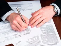 Inventarul mijloacelor fixe - modelul de umplere de inventar, numărul, foaia de colaționare