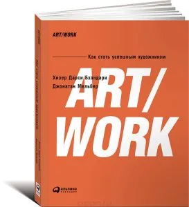 site-ul de internet pentru vânzarea tablourilor - Arttoday