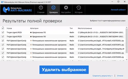 Utilizarea Malwarebytes Anti-Malware