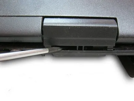 Acesta blog cum să dezasambleze eMachines laptop D620