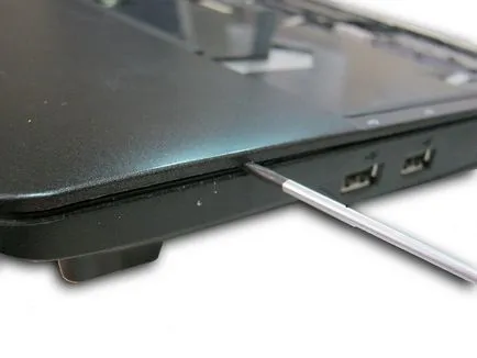 Acesta blog cum să dezasambleze eMachines laptop D620