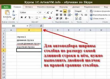 Modificarea dimensiunii celulelor Excel - rapid și eficient