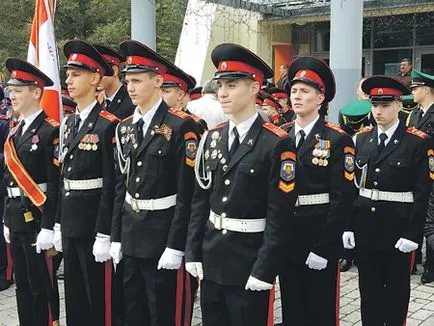 Cadet piept nu ar găzdui comenzi ( „Participanții la marș“) Cadet piept nu ar găzdui ordinele