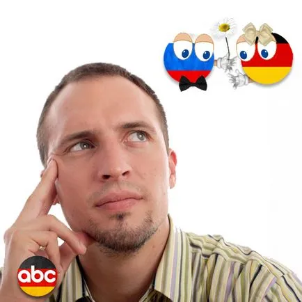 Learn German - capcane