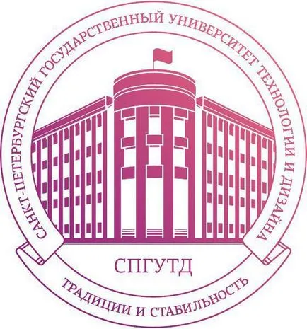 Deoarece nici un examen pentru a merge la colegiu și cum să obțineți în jurul valorii de examene