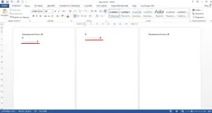 Cum de a adăuga o pagină într-un cuvânt (pagina) Cum de a adăuga o pagină într-un cuvânt