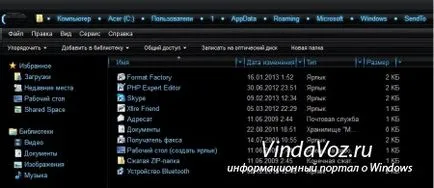 Cum se adaugă un program sau trimite un fișier sau un dosar din meniu (a) Cum se adaugă un program sau trimite un fișier sau un dosar din meniu