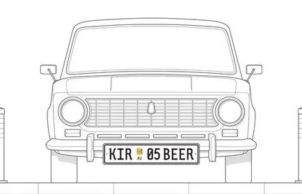 Vor arata ca noi plăcuțe de înmatriculare din România
