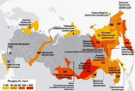 Cum de a extrage procesul de extragere a aurului și metodele
