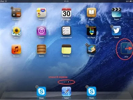 Cum de a adăuga un ecran suplimentar sau un desktop în iPad (add) Cum de a adăuga un ecran suplimentar sau desktop într-un iPad