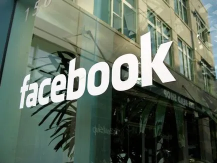 Cum se adaugă un buton - ca mine - de la Facebook (cum să adăugați un buton) Cum se adaugă un buton - ca mine - de la Facebook