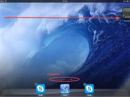 Cum de a adăuga un ecran suplimentar sau un desktop în iPad (ecran) Cum de a adăuga un ecran suplimentar sau desktop într-un iPad