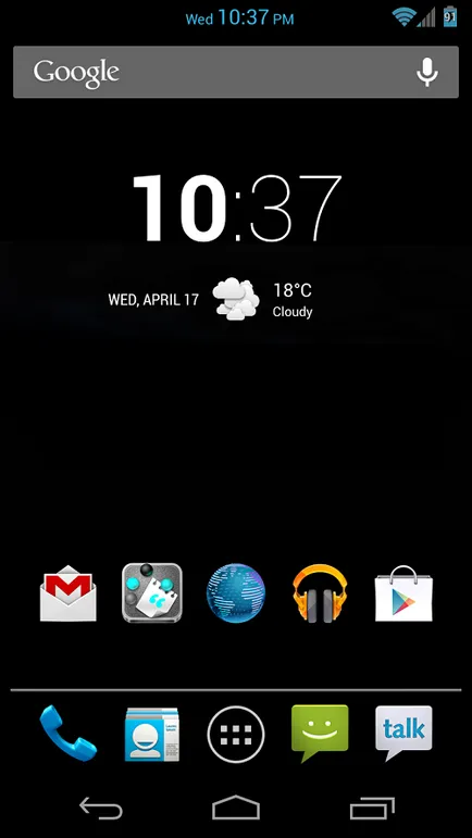 Cum se adaugă desktop pe Android