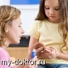 Precum și decât pentru tratarea arsurilor (precum și decât pentru a trata o arsură) Precum și decât pentru tratarea arsurilor