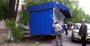 Deoarece Codul de urbanism definește obiectul de construcție de capital