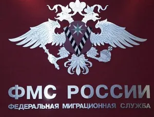 Ce documente trebuie schimbate atunci când schimbă numele după căsătorie și dacă să