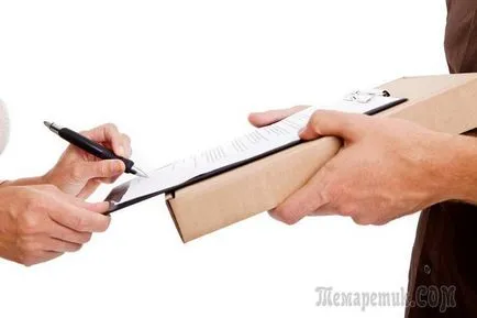 Cum de a dovedi că nu a luat un împrumut bancar (pentru a dovedi) Cum de a dovedi că nu a luat un împrumut bancar