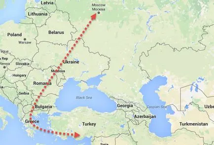 Cum se ajunge la Turcia fără aeronave