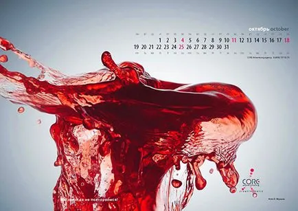 După cum a ridicat de fotografiere de fluid în mișcare