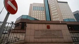 Care sunt câteva modalități prin care se poate afla valoarea cadastrală a terenului (valoarea cadastrală a terenului pentru a ști) Care sunt câteva modalități prin care se poate afla valoarea cadastrală a terenului