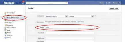Cum se schimba numele datelor cu caracter personal facebook Editarea (schimba numele Facebook) Cum se schimba numele pe datele personale facebook edita