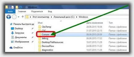 Cum de a schimba cursorul mouse-ului pe Windows 10