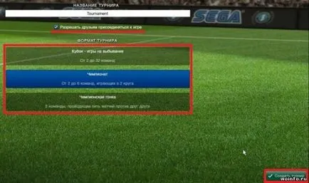Cum de a juca pe rețea în managerul de fotbal 2013
