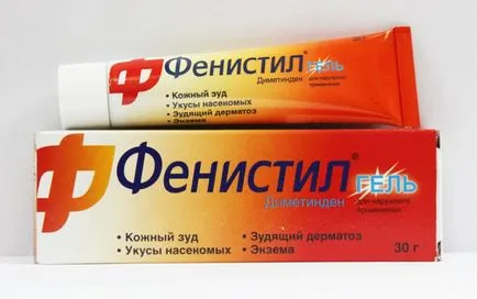 Cum de a scăpa de țânțari în cabana de vară, și cel mai bun remediu pentru muscatura a instrucțiunilor de utilizare (secțiunea) Cum de a scăpa de țânțari în cabana de vară, și cel mai bun remediu pentru muscatura cu instrucțiuni de utilizare