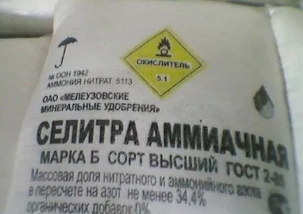 Cum să scapi de șerpi la vară mijloacele cabana lor pentru a combate reptile târâtor